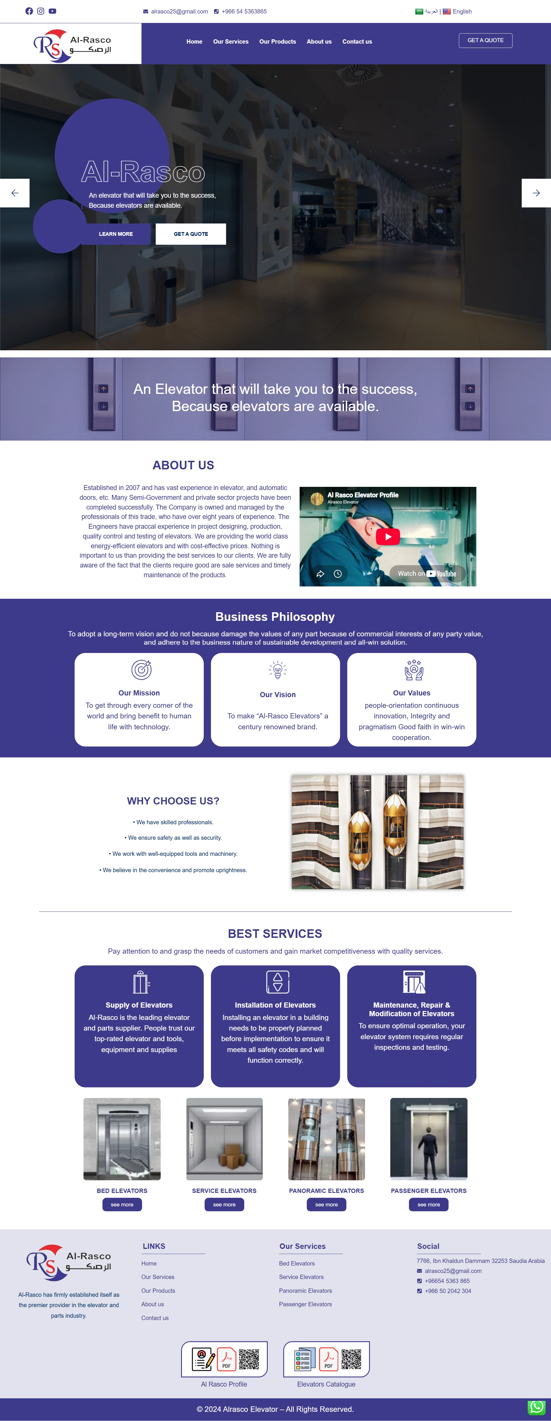 Alrasco Elevator full page preview